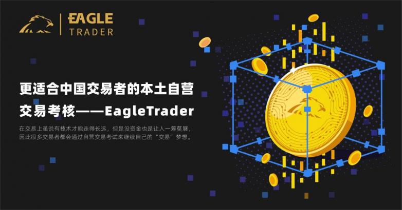 现货白银黑平台