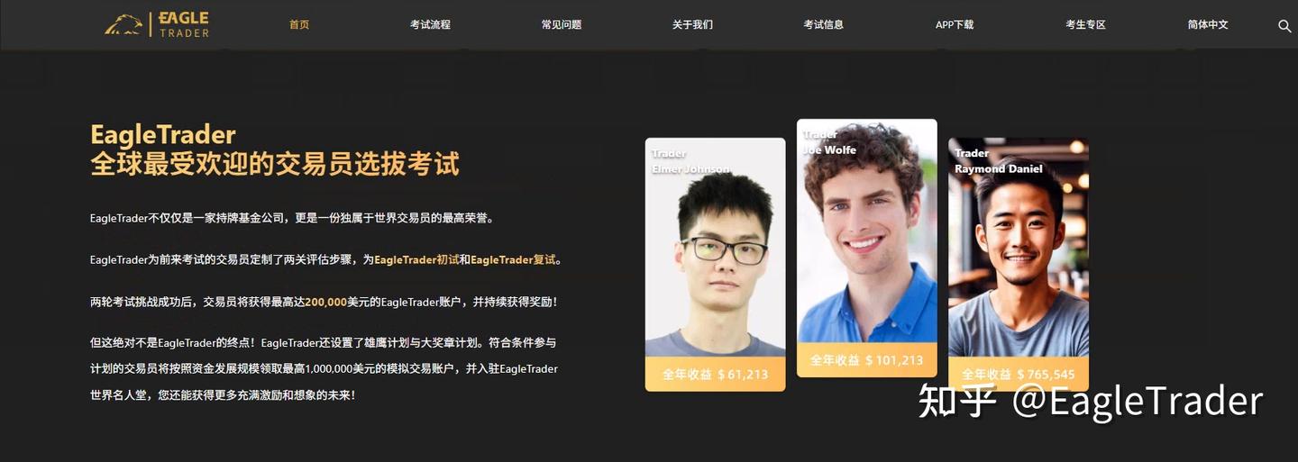 账户贵金属的交易模式